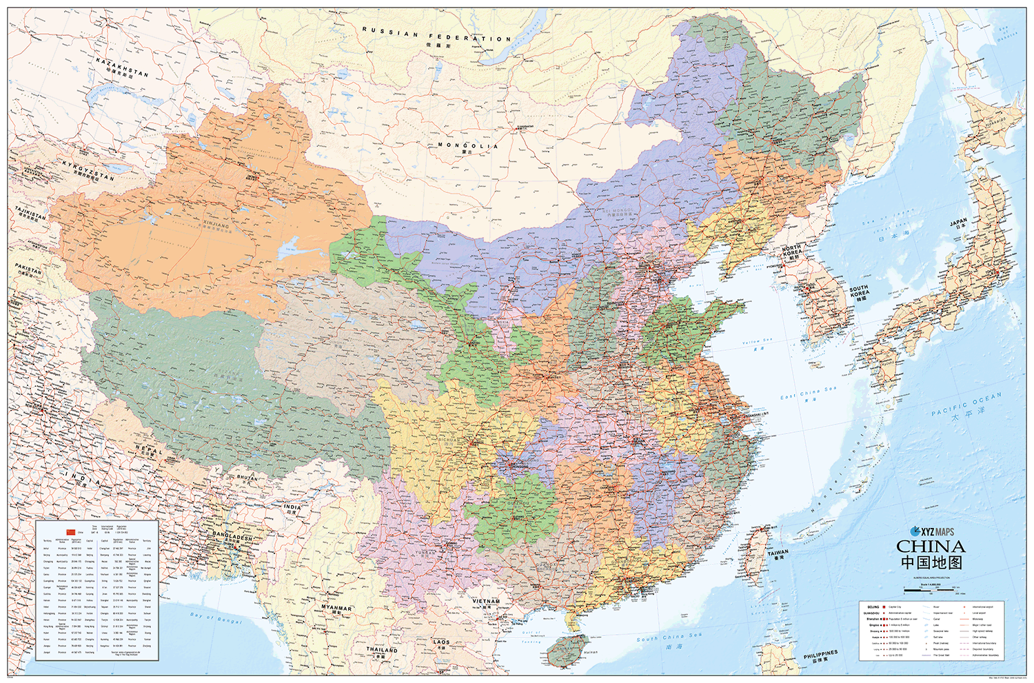 China Political Wall Map, Map of China