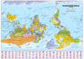 Upside Down World Political Wall Map - Medium Size: 1:40m Scale